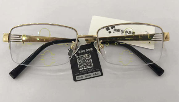 美麗島多焦鏡：選擇漸進(jìn)多焦鏡，一定要到專業(yè)視光機(jī)構(gòu)驗(yàn)配，佩戴舒適最重要