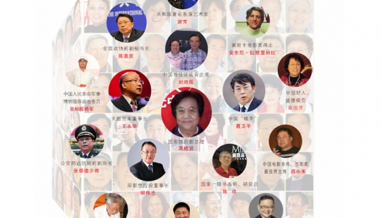 美麗島多焦鏡：讓生活更健康、更輕松、更有價(jià)值