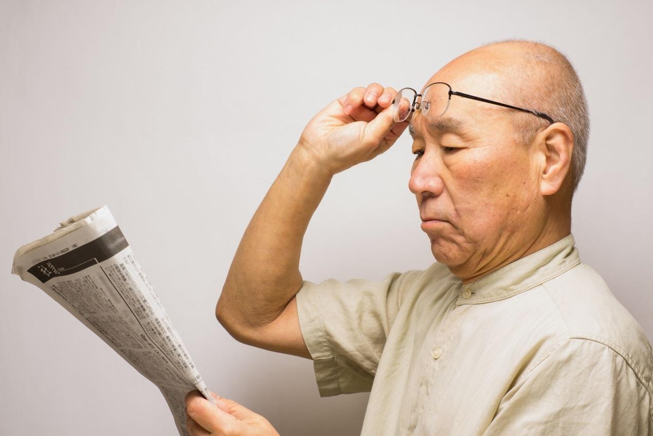 老花眼盯上80后！當(dāng)老花遇上中年危機(jī)，你還敢忽視嗎？
