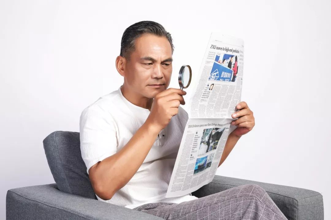 老花眼盯上80后！當(dāng)老花遇上中年危機(jī)，你還敢忽視嗎？