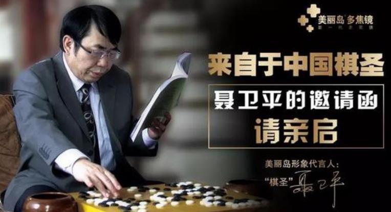 怎么佩戴老花鏡？驗(yàn)光 品牌 質(zhì)量 保養(yǎng)一個(gè)都不能少