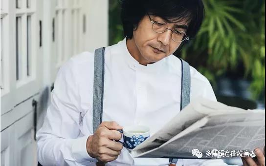 老花鏡 老花鏡