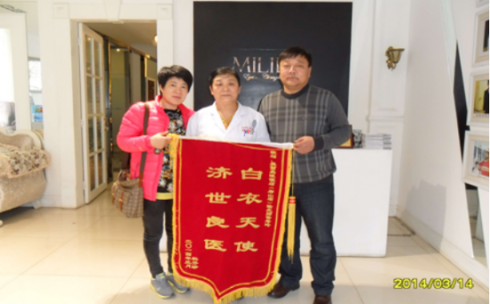 美麗島多焦鏡:十六年的堅(jiān)守，只為老花眼打磨一副多焦鏡