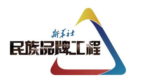 美麗島 美麗島