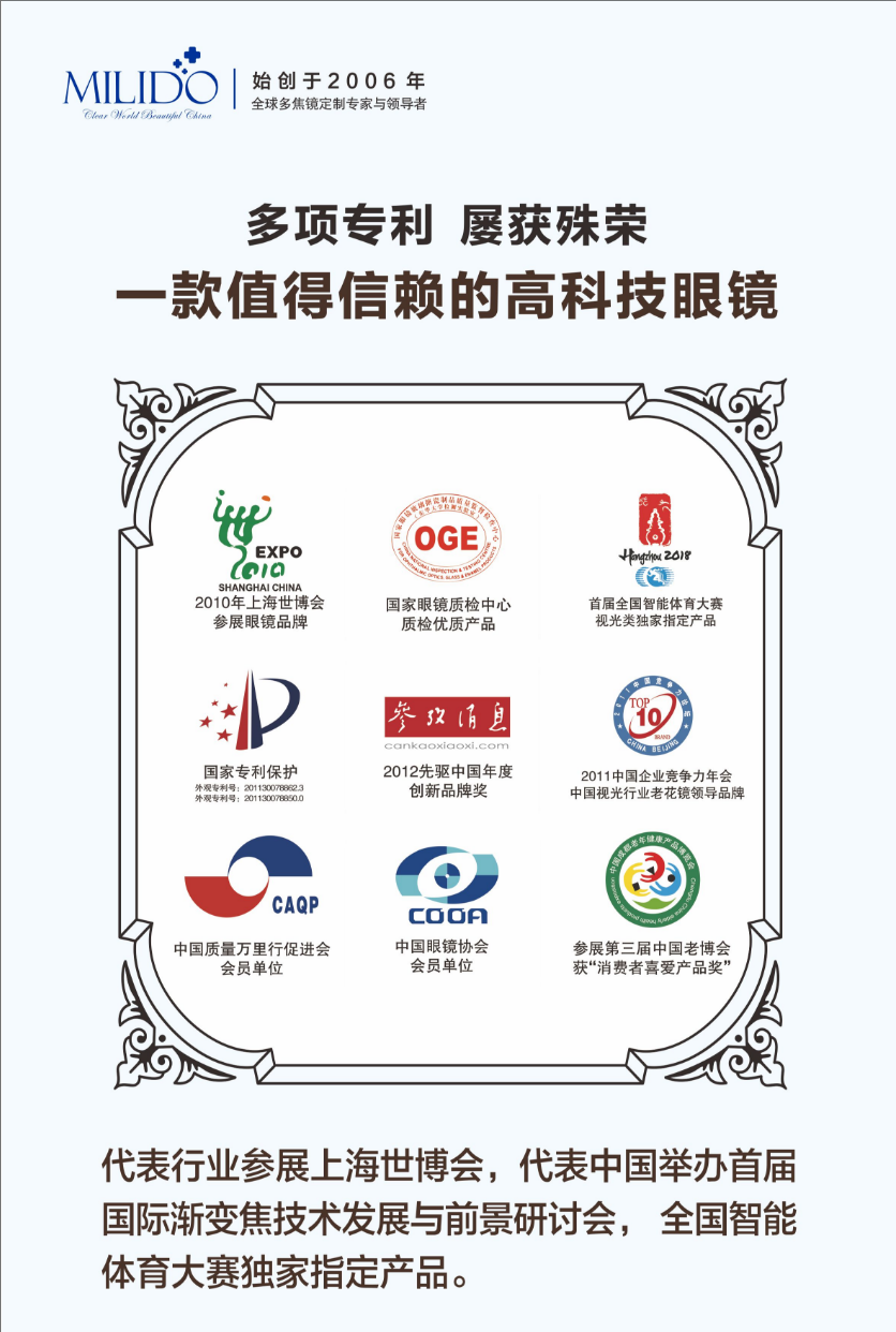 1cffad1ec39c17c72b61dce927a80020.png